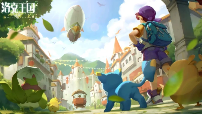 洛克王国手游闪光精灵捕捉攻略,洛克王国世界稀有闪光获取技巧