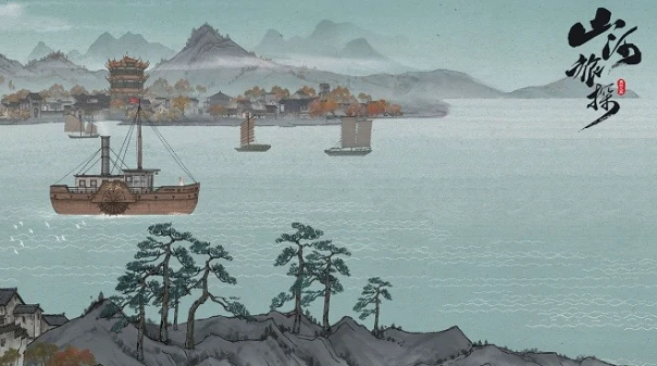 山河旅探全攻略,山河旅探玩法技巧与通关指南