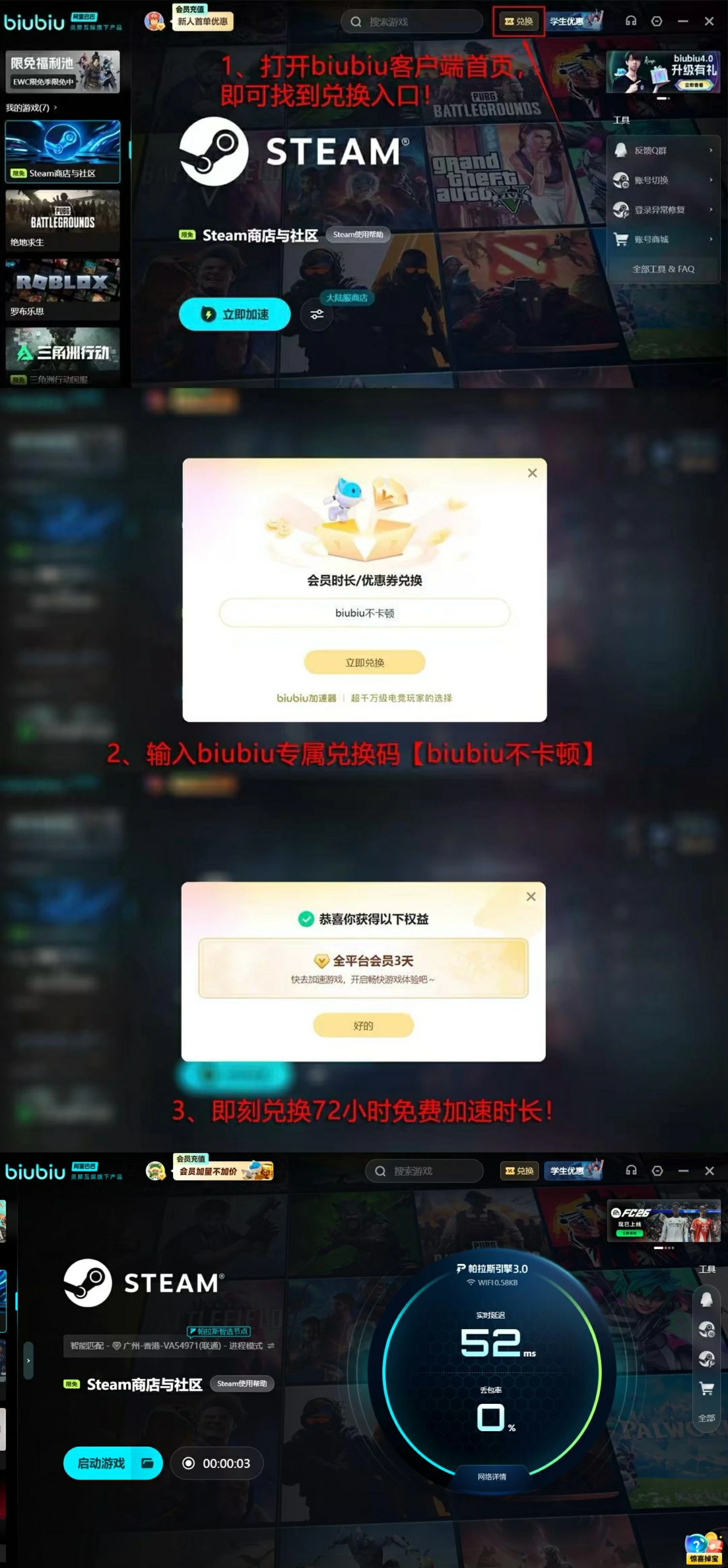 第九圣诗配置要求详解,第九圣诗最低与推荐配置一览