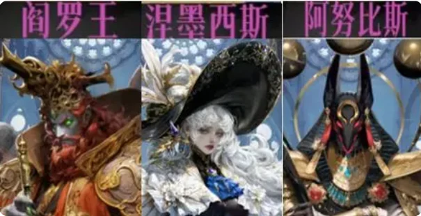 不朽箴言零氪阵容推荐,不朽箴言平民最强搭配指南