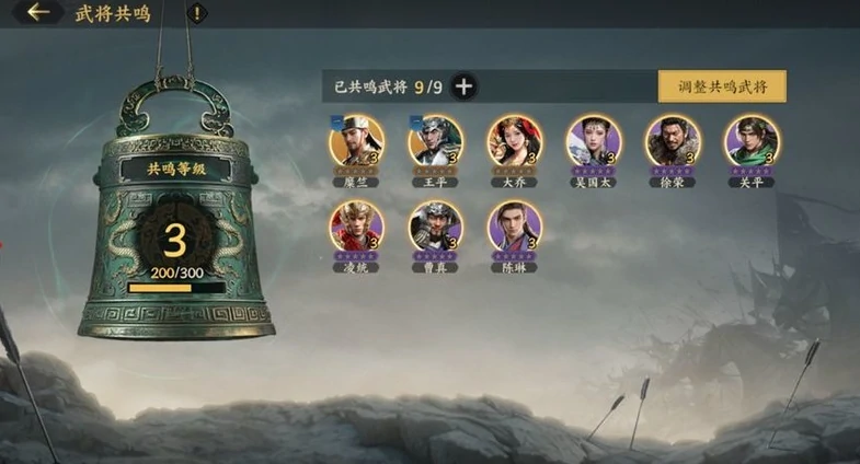 三国群英传策定九州,新手开局全攻略与进阶技巧详解