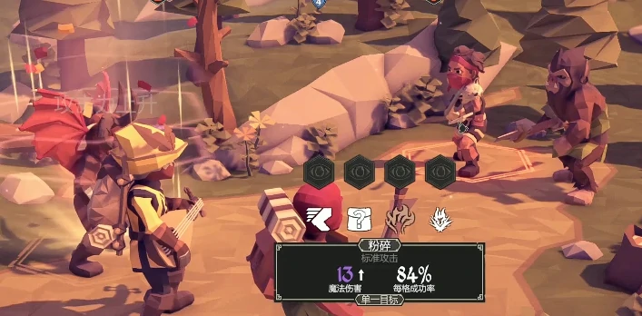 为了吾王角斗士怎么解锁,为了吾王角斗士解锁方法全解析