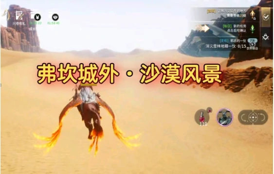 零度曙光阵营选择指南,零度曙光阵营对抗玩法全解析