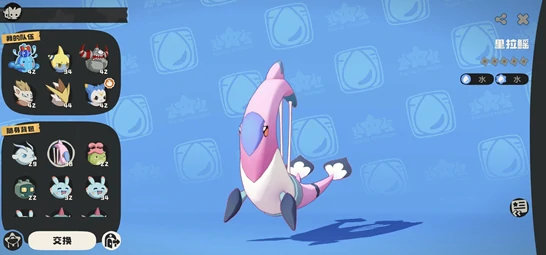 洛克王国世界公测时间曝光,洛克王国世界全渠道上线详情解析