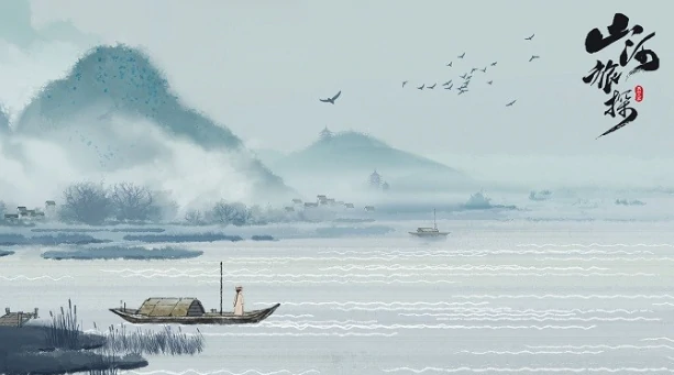山河旅探全攻略,山河旅探玩法技巧与通关指南