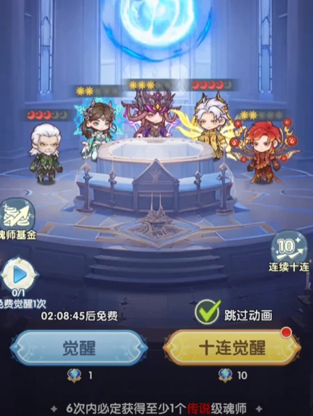 口袋斗罗大陆平民零氪通关指南,口袋斗罗大陆新手无充值玩法全解析