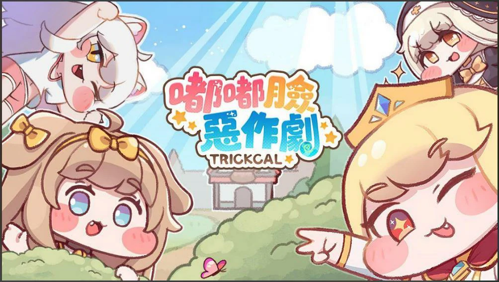 嘟嘟脸恶作剧大木头是谁,嘟嘟脸恶作剧大木头长什么样