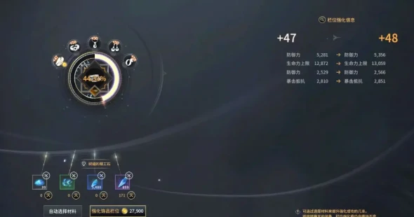 零度曙光战力提升全攻略,零度曙光快速提高战斗力方法详解
