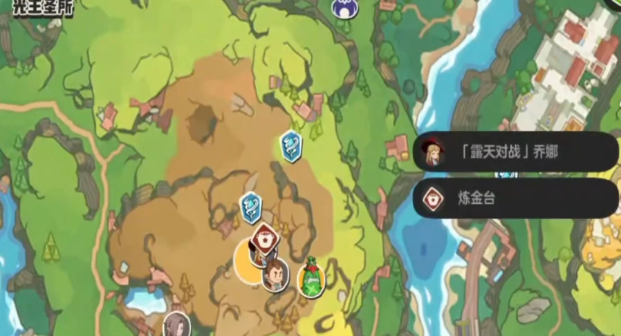 洛克王国世界乔娜对战攻略,洛克王国手游露天对战乔娜打法技巧详解