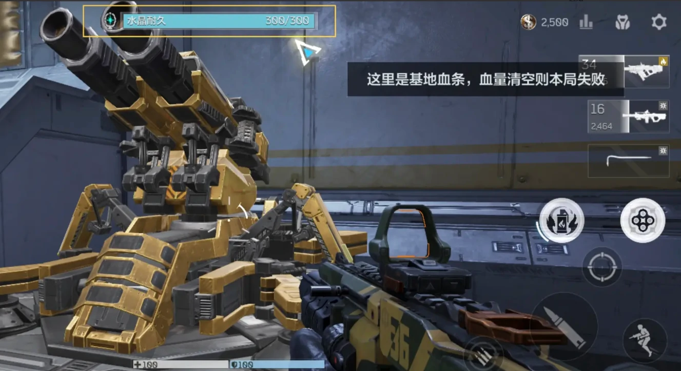 逆战未来塔防模式全面解析,逆战未来塔防玩法详细介绍,逆战