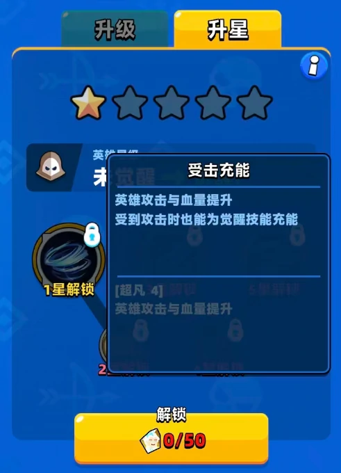 顶级弓箭手冰雪女王怎么样,顶级弓箭手冰雪女王英雄强度解析