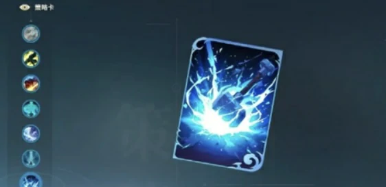 对决剑之川弓术攻略,对决剑之川弓术全面技巧解析