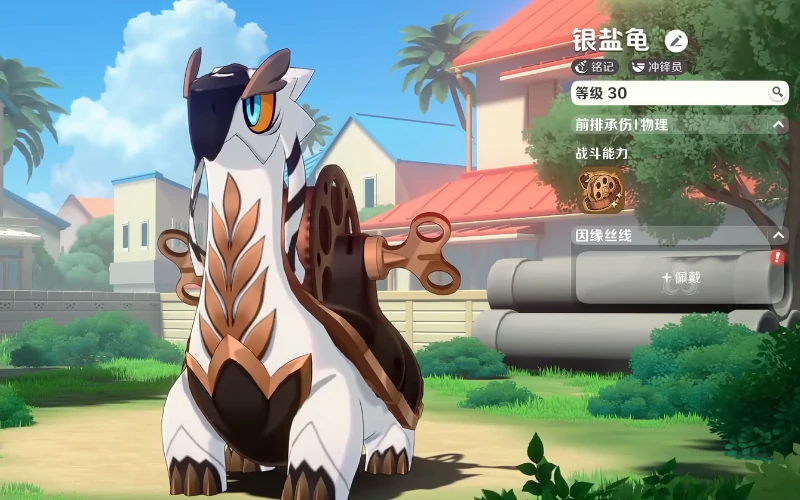 崩坏因缘精灵丝线是什么,崩坏因缘精灵丝线玩法全解析