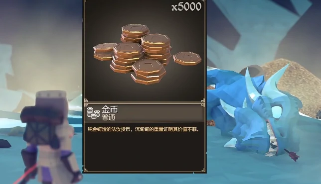 为了吾王存档位置在哪,为了吾王手游进度保存方法详解