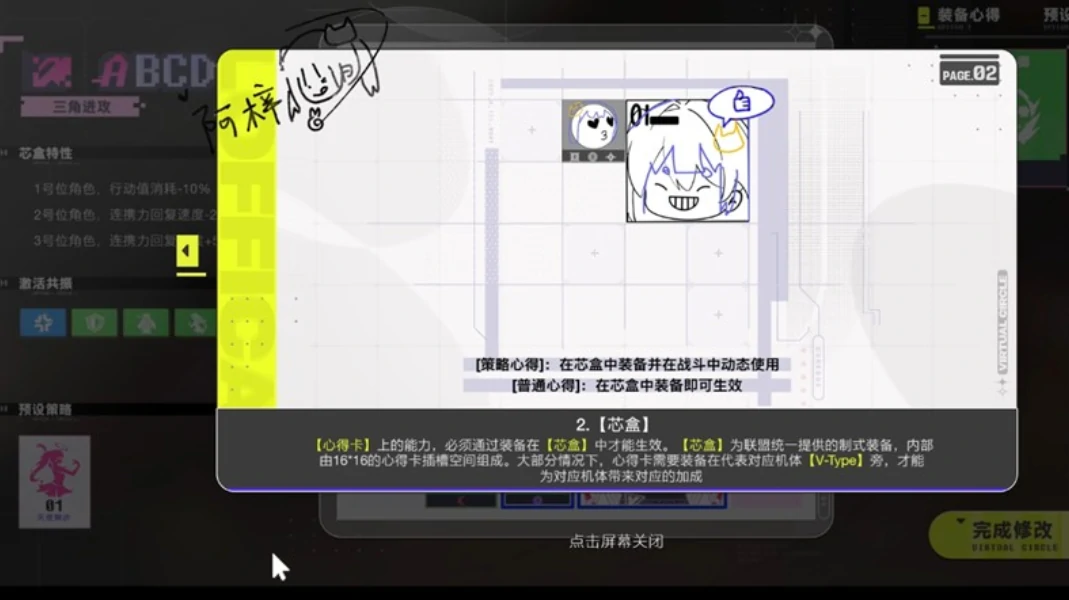 虚环是什么引擎,虚环游戏类型全面解析