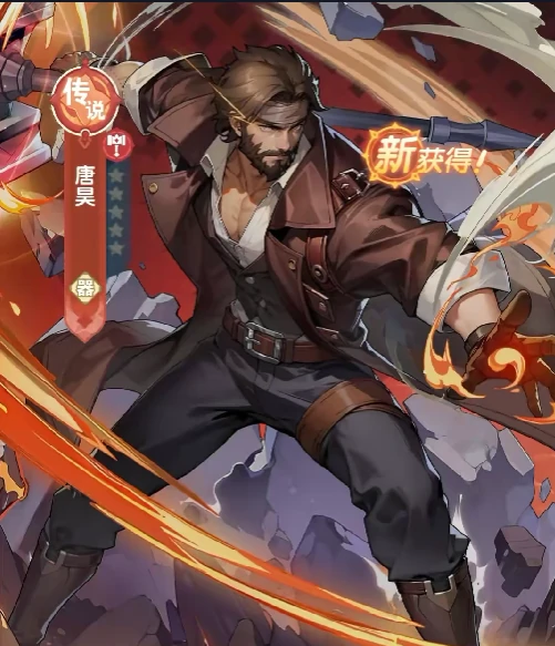 口袋斗罗大陆唐昊厉害吗,口袋斗罗大陆唐昊玩法技巧全解析