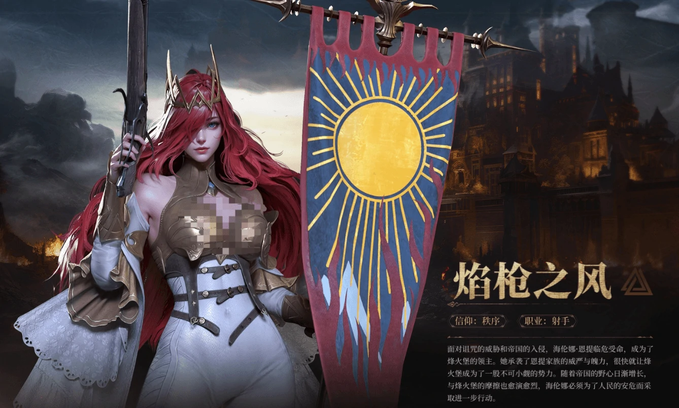 地下城堡4酒馆声望等级查看方法,地下城堡4酒馆升级技巧与经验分享