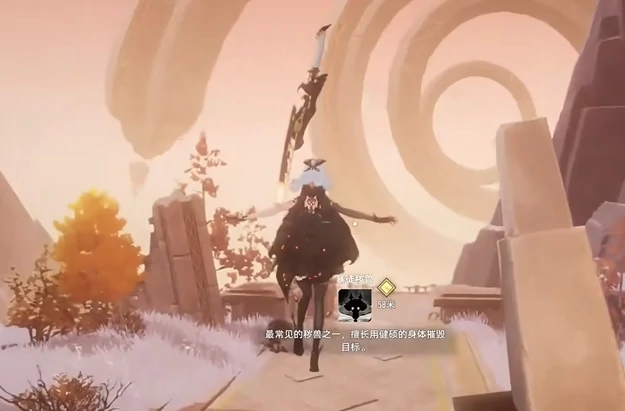 二重螺旋需要多少内存,二重螺旋配置要求详细介绍