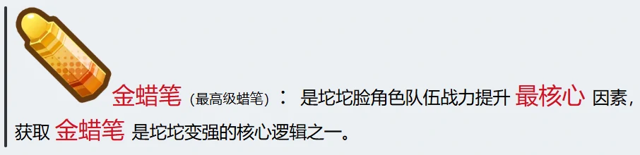 嘟嘟脸恶作剧攻略分享,嘟嘟脸恶作剧开局技巧与玩法解析