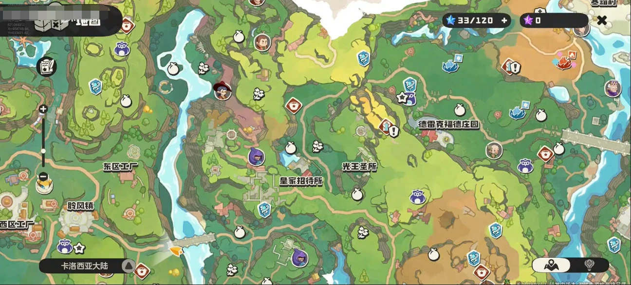 洛克王国世界地图全解析,洛克王国资源点分布与探索指南