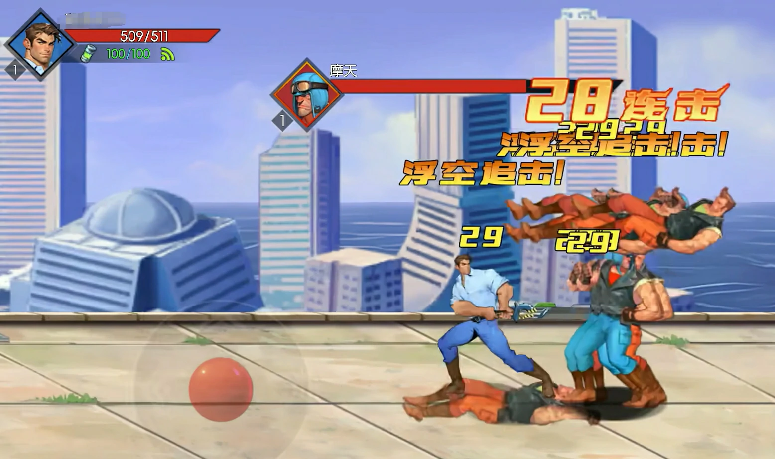 街机恐龙游戏攻略大全,街机恐龙玩法技巧全解析