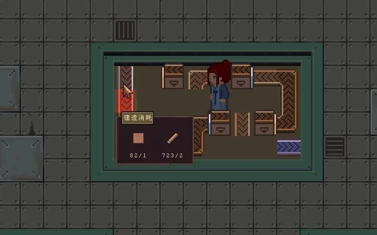 江城创业记天机谜题怎么解,江城创业记天机谜题完整攻略详解