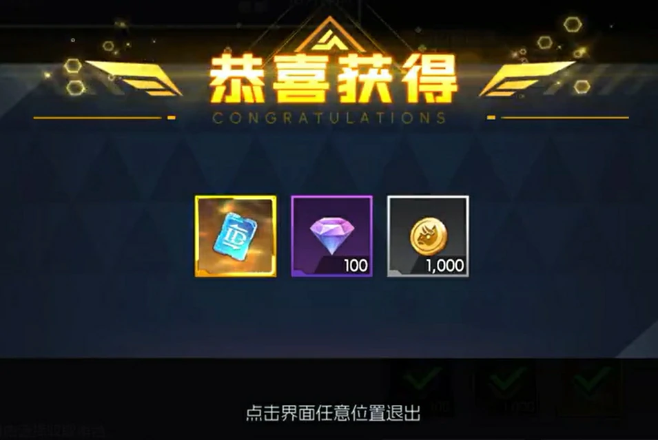 街机恐龙兑换码最新分享,街机恐龙兑换码大全汇总