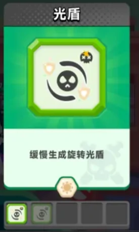 顶级弓箭手光系搭配攻略,顶级弓箭手光系玩法全解析