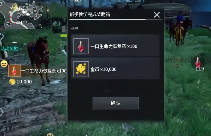 零度曙光好玩吗,零度曙光核心玩法与游戏体验深度解析