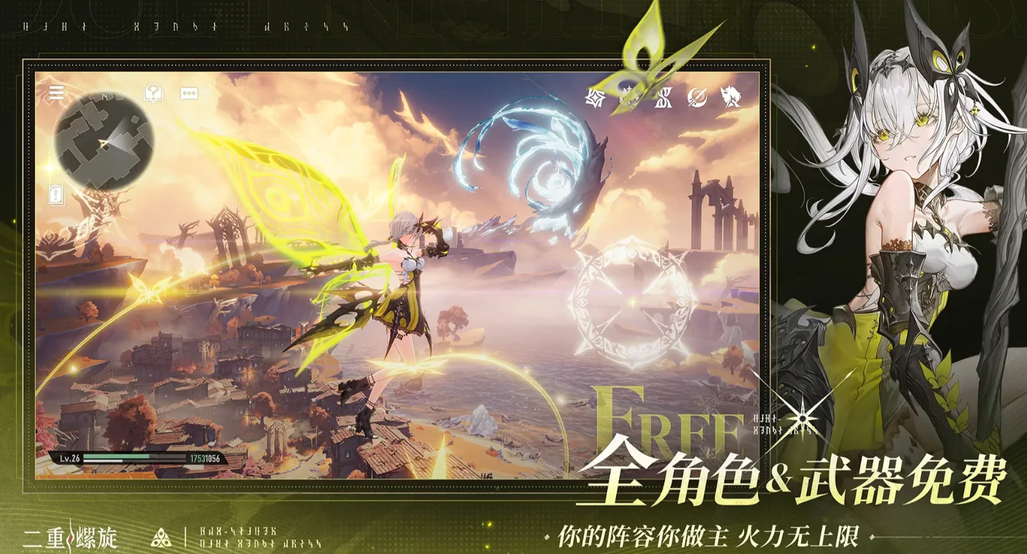 二重螺旋男角色图鉴,二重螺旋男角色全面解析
