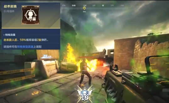 逆战未来刷怪搭配指南,逆战未来高效刷怪技巧全解析,逆战