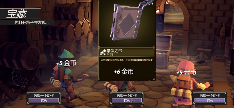 为了吾王新手攻略分享,为了吾王开局技巧与角色培养指南