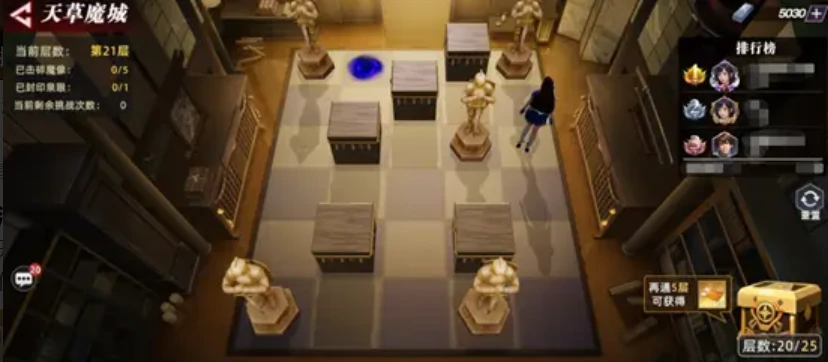 全明星觉醒天草魔城怎么玩,全明星觉醒天草魔城副本通关技巧与阵容搭配攻略