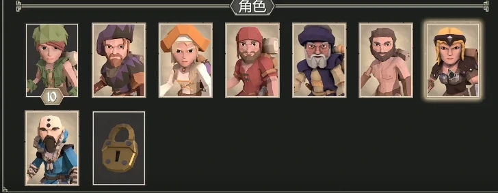 为了吾王角斗士怎么解锁,为了吾王角斗士解锁方法全解析