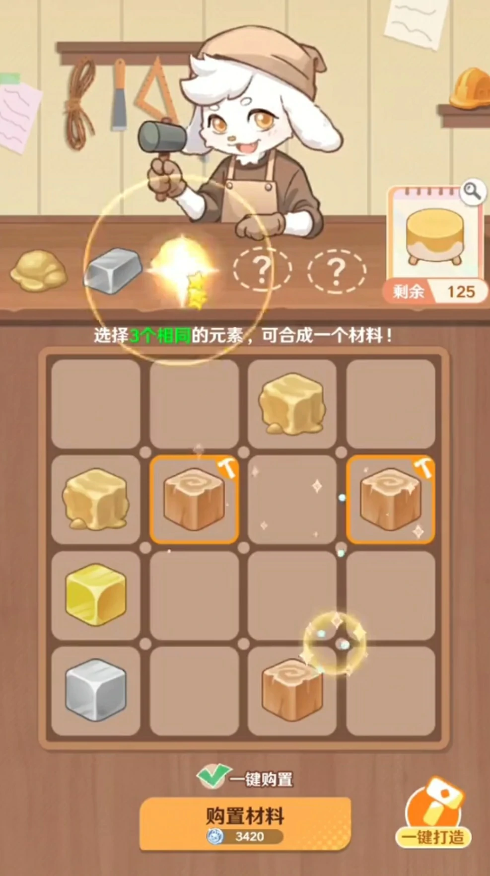 解忧小食光是什么游戏,解忧小食光背后的开发公司揭秘