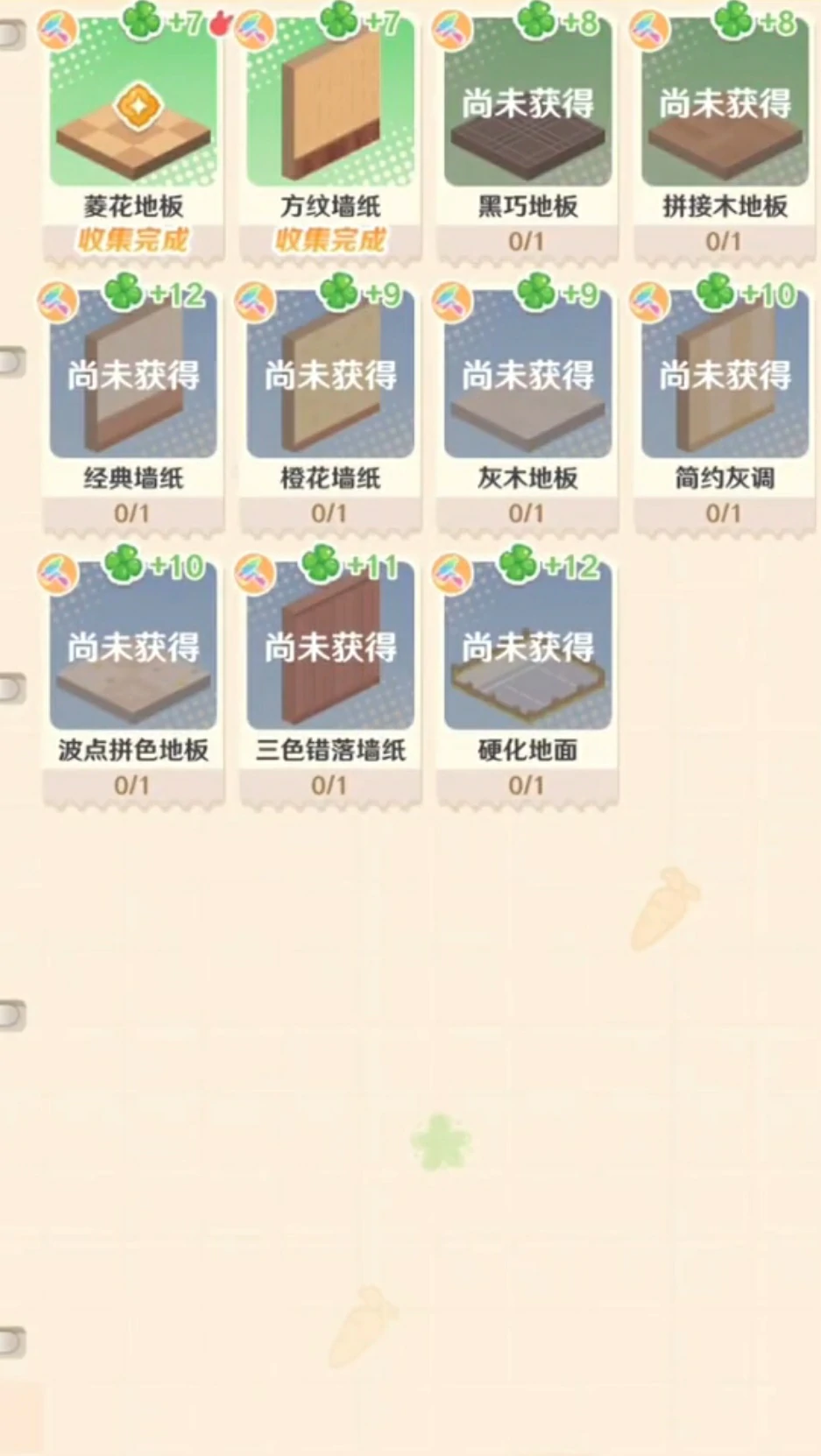 解忧小食光是什么游戏,解忧小食光背后的开发公司揭秘