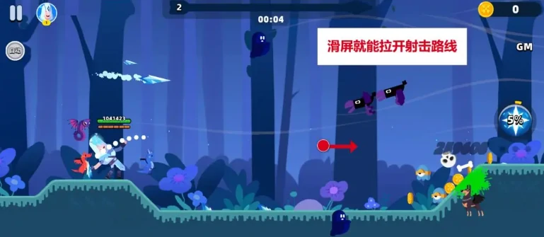顶级弓箭手手游开荒攻略,顶级弓箭手新手快速上手教学