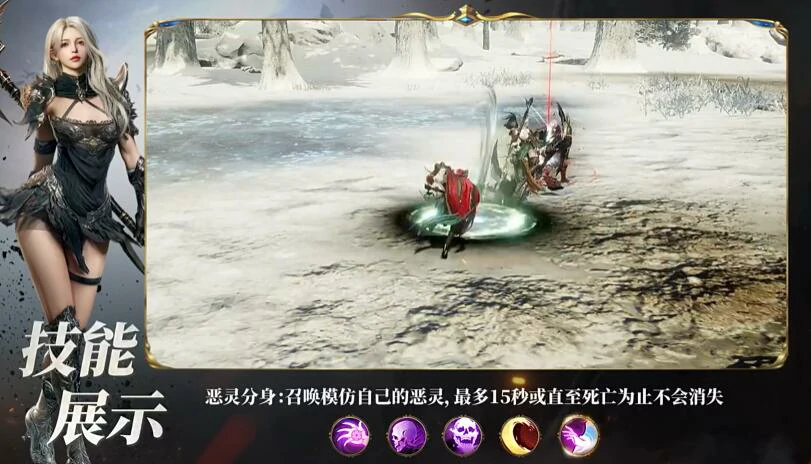 零度曙光镰刀技能怎么玩,零度曙光镰刀连招技巧与实战应用