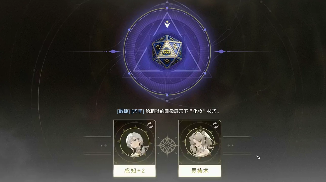 归环公测时间预测,归环什么时候上线