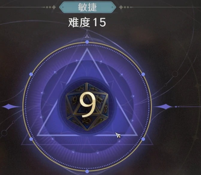 归环什么时候开服,归环公测时间及上线详情解析