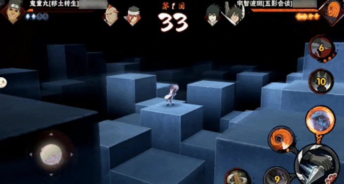 火影忍者手游五影会谈斑强度解析,火影忍者手游五影会谈斑技能与实战表现全面介绍,火影忍者