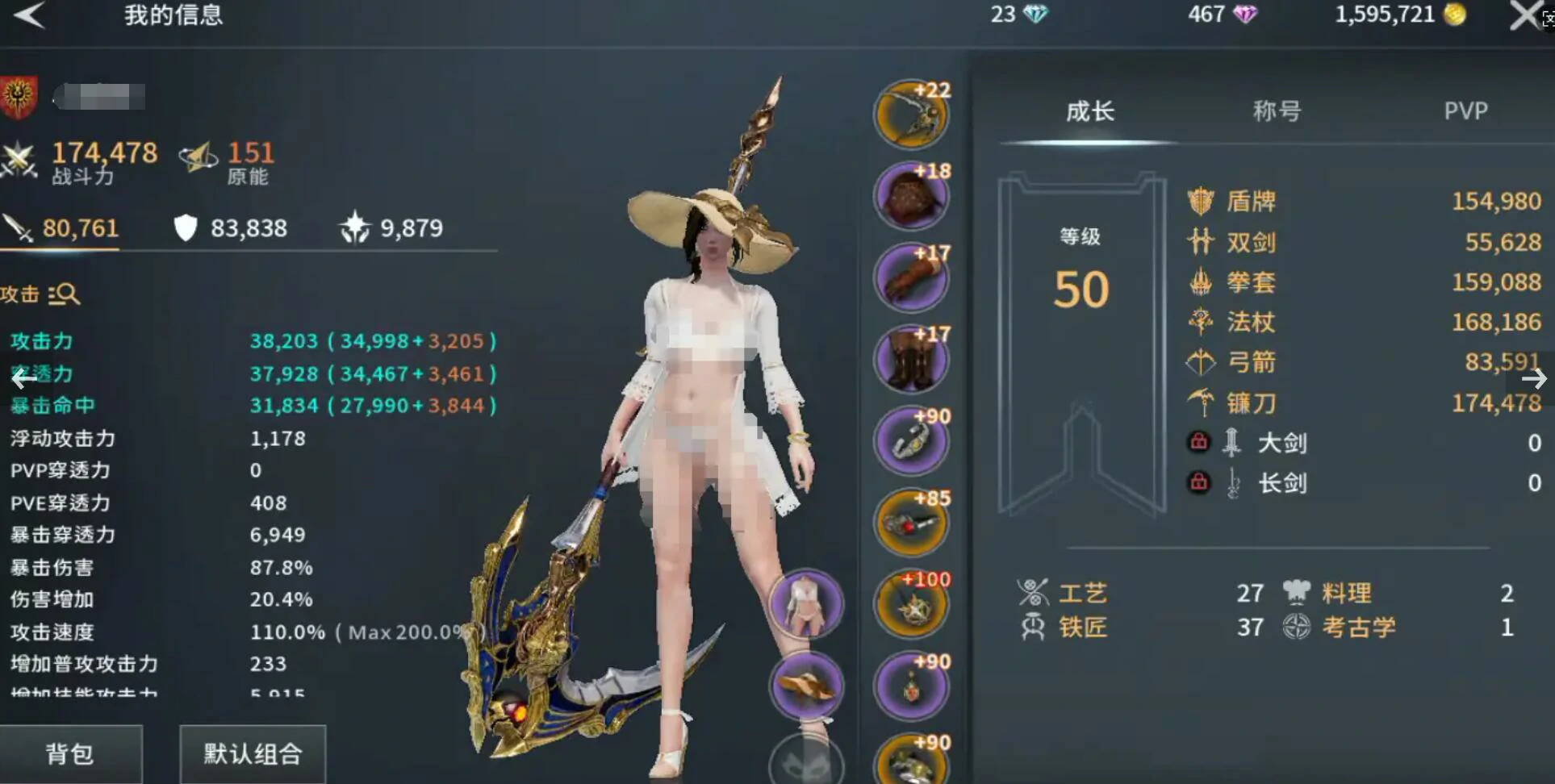 零度曙光副本玩法全解析,零度曙光新手通关技巧指南