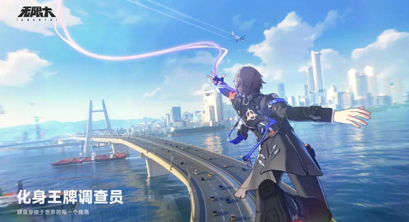 无限大角色有哪些,无限大手游强势角色推荐与解析