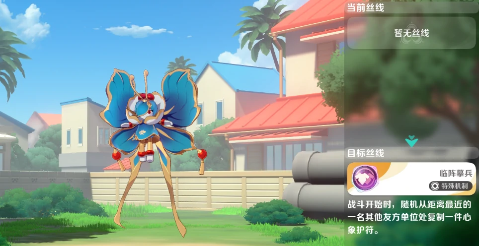 崩坏因缘精灵怎么玩,崩坏因缘精灵玩法技巧全解析