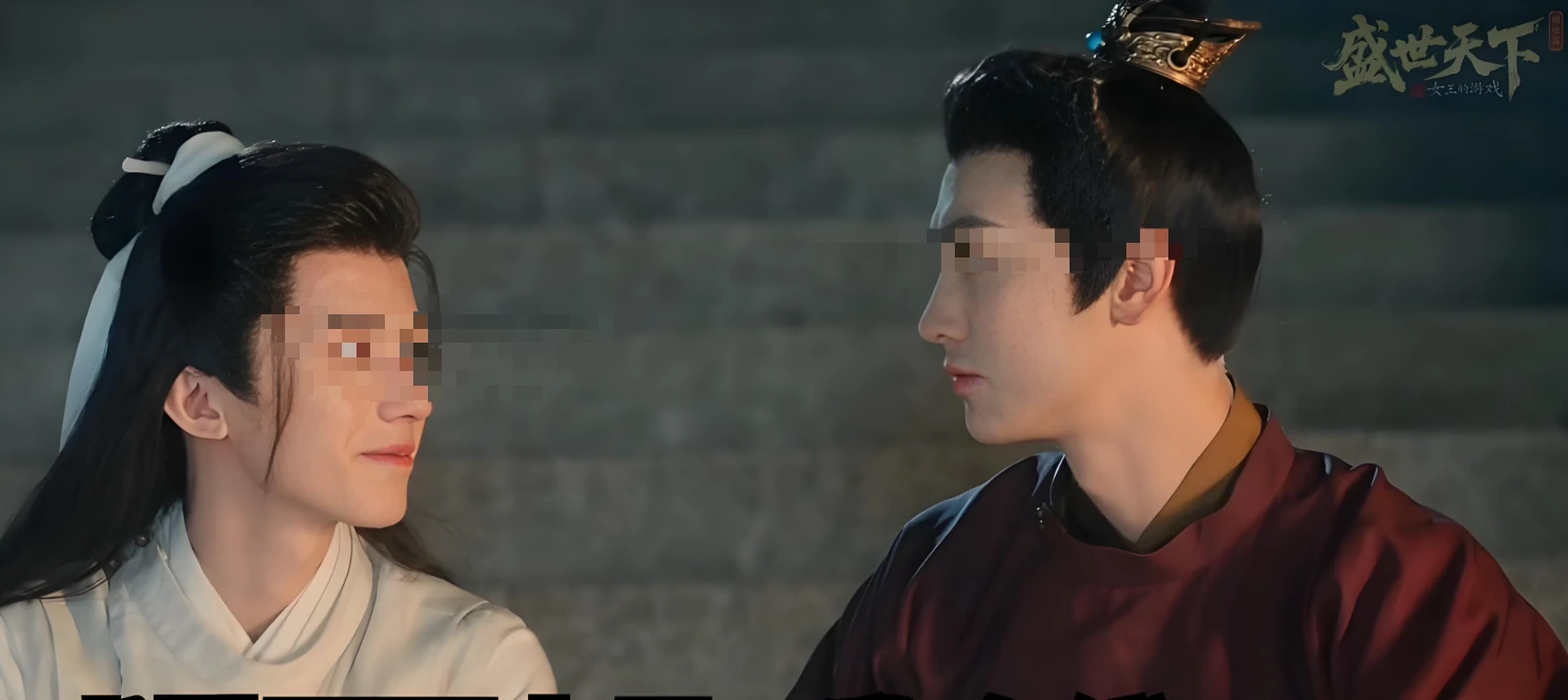 盛世天下称心结局是什么,盛世天下称心结局全解析