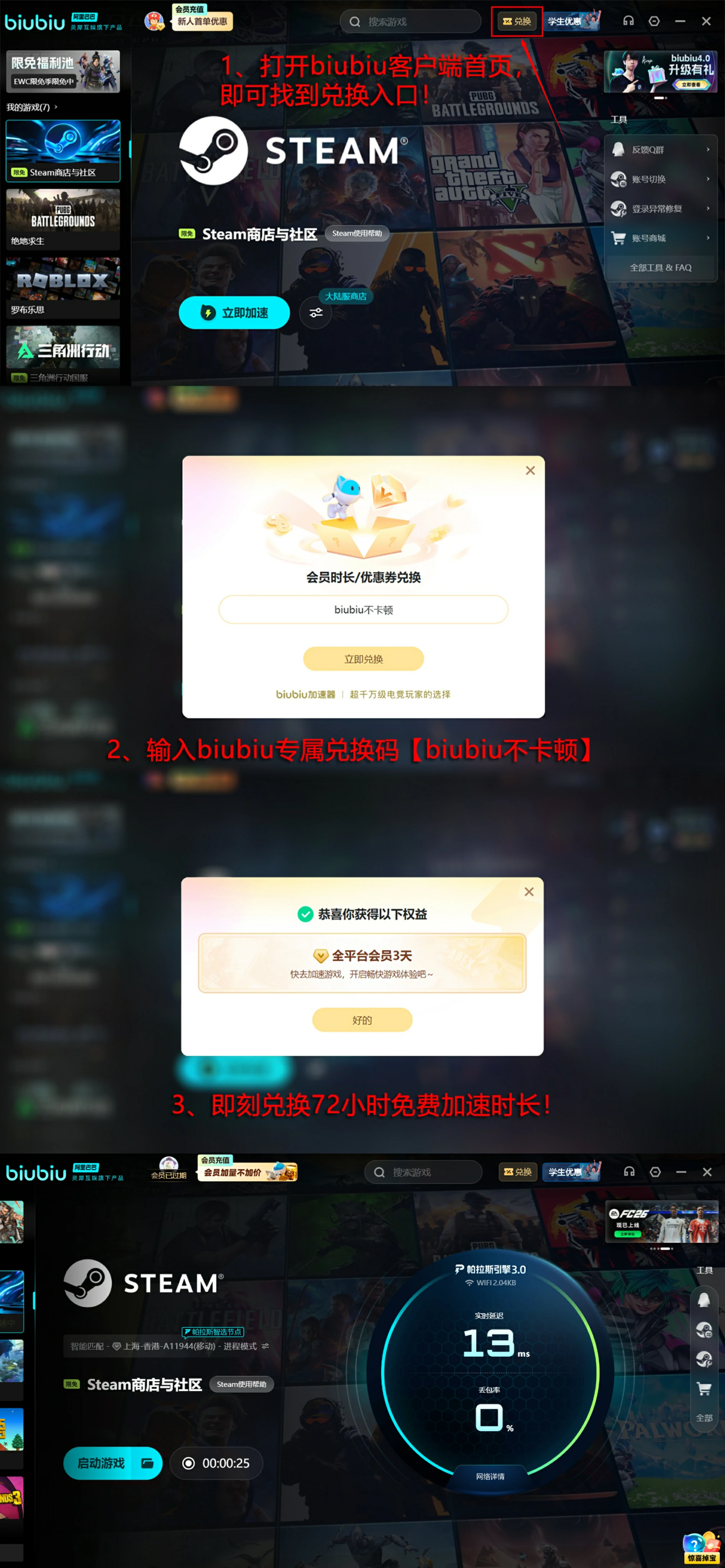 LostRift配置要求一览,LostRift推荐配置与最低配置详细对比