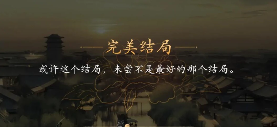 盛世天下手游VS端游全面对比,盛世天下双端玩法与内容差异详解