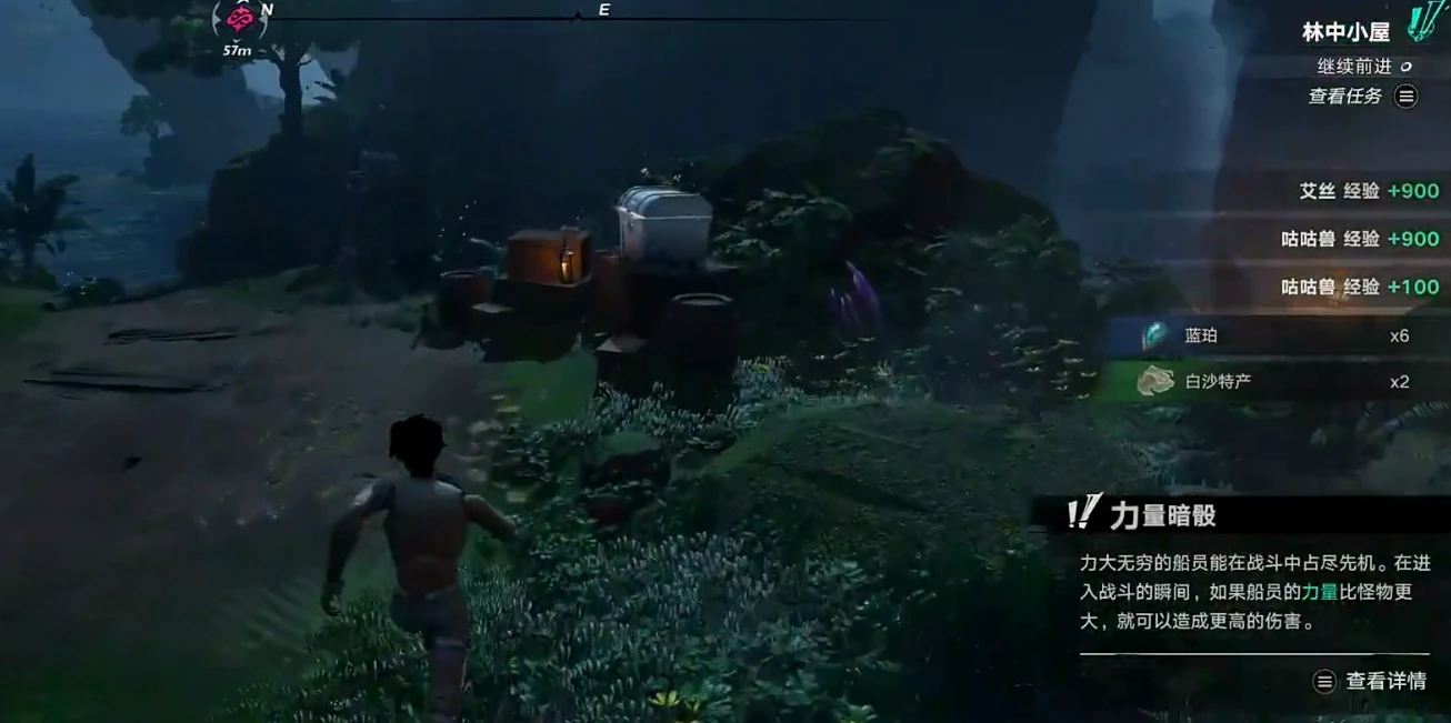 第五人格遗忘之海有什么关系,第五人格遗忘之海剧情与玩法深度解析,第五人格