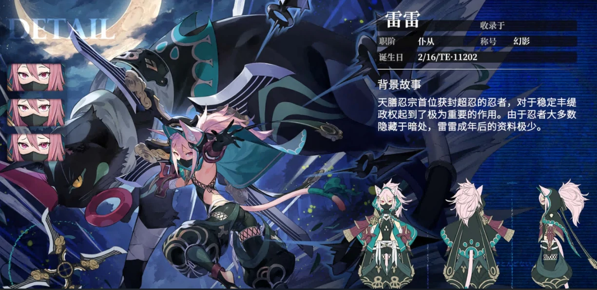 千年之旅角色强度排行,千年之旅手游强势英雄推荐