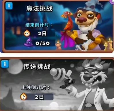 进击的战场新手攻略,进击的战场入门玩法全解析
